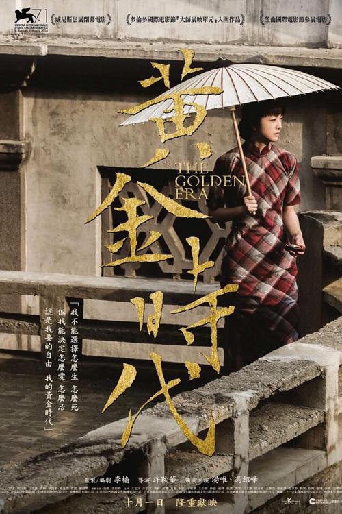 纽约州立大学奥尔巴尼分校Accounting Diploma