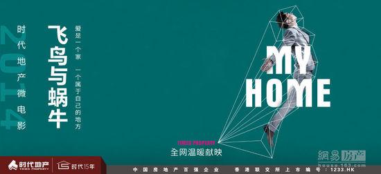 挪威护照扫描件假的多少钱