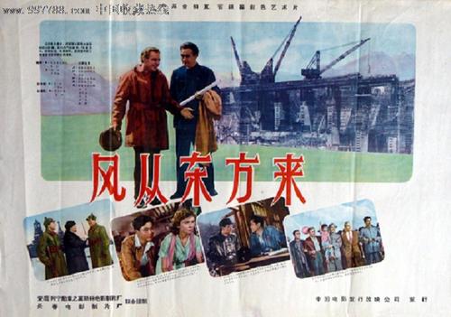 尼泊尔身份证怎么买高仿